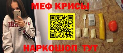 МДПВ Бугуруслан