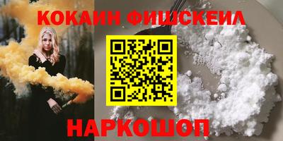гашик Бузулук