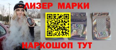МДПВ Бугуруслан