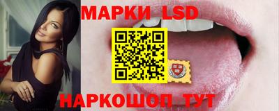 МДПВ Бугуруслан
