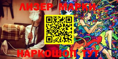 альфа пвп VHQ Будённовск