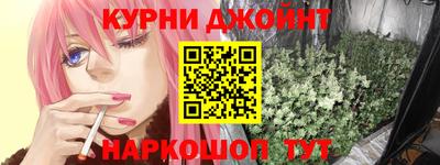 альфа пвп VHQ Будённовск