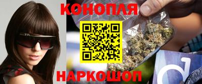 гашик Бузулук