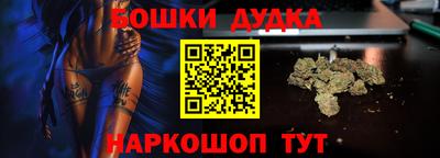 альфа пвп VHQ Будённовск