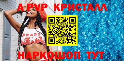 МДПВ Бугуруслан