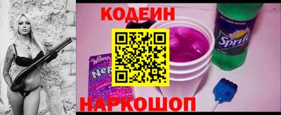гашик Бузулук