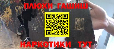 альфа пвп VHQ Будённовск