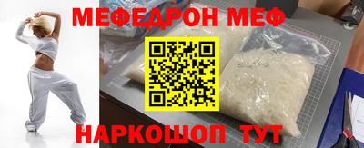 МДПВ Бугуруслан